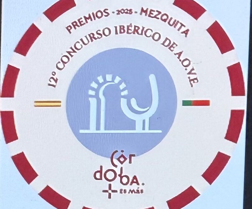 Oleo Estrella Premio Mezquita de Plata en XII Concurso AOVE 2025